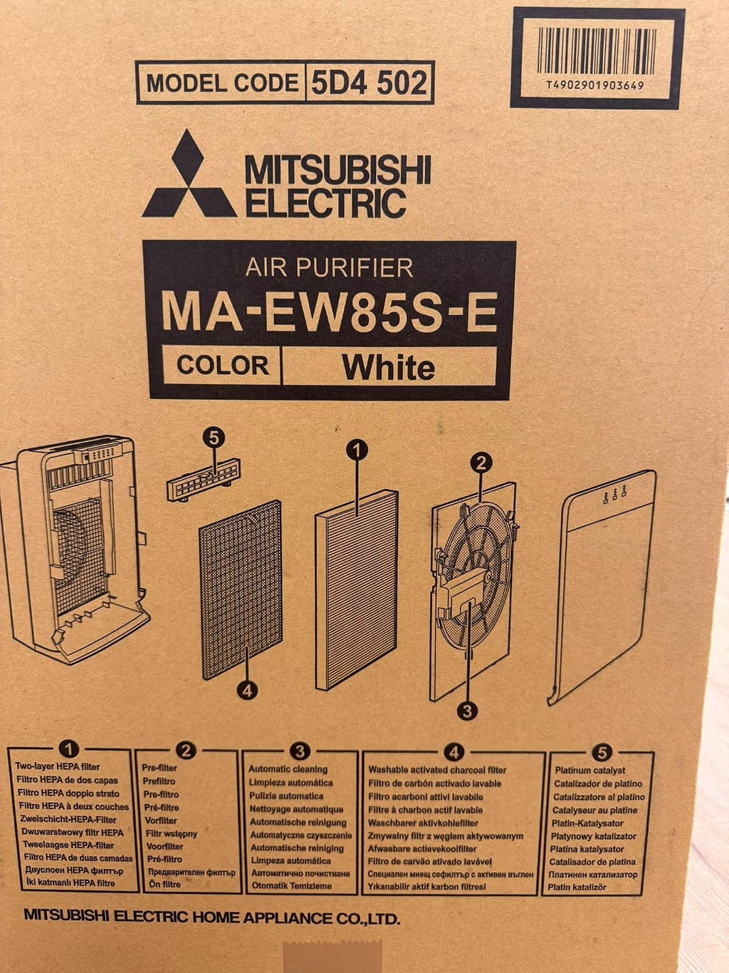 Mitsubishi Electric Premium Luftreiniger MA-EW85S-E, HEPA & Aktivkohlefilter, Smart-Search, Selbstreinigung, WLAN-fähig, CADR 511 m³/h