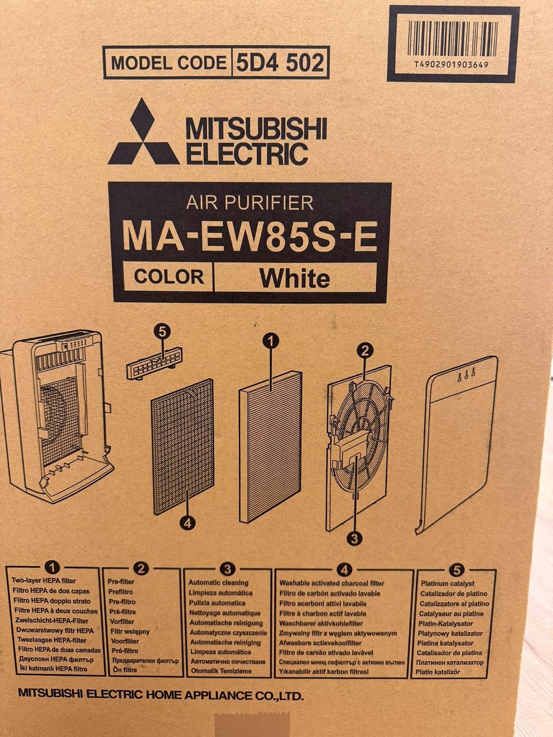 Mitsubishi Electric Premium Luftreiniger MA-EW85S-E, HEPA & Aktivkohlefilter, Smart-Search, Selbstreinigung, WLAN-fähig, CADR 511 m³/h